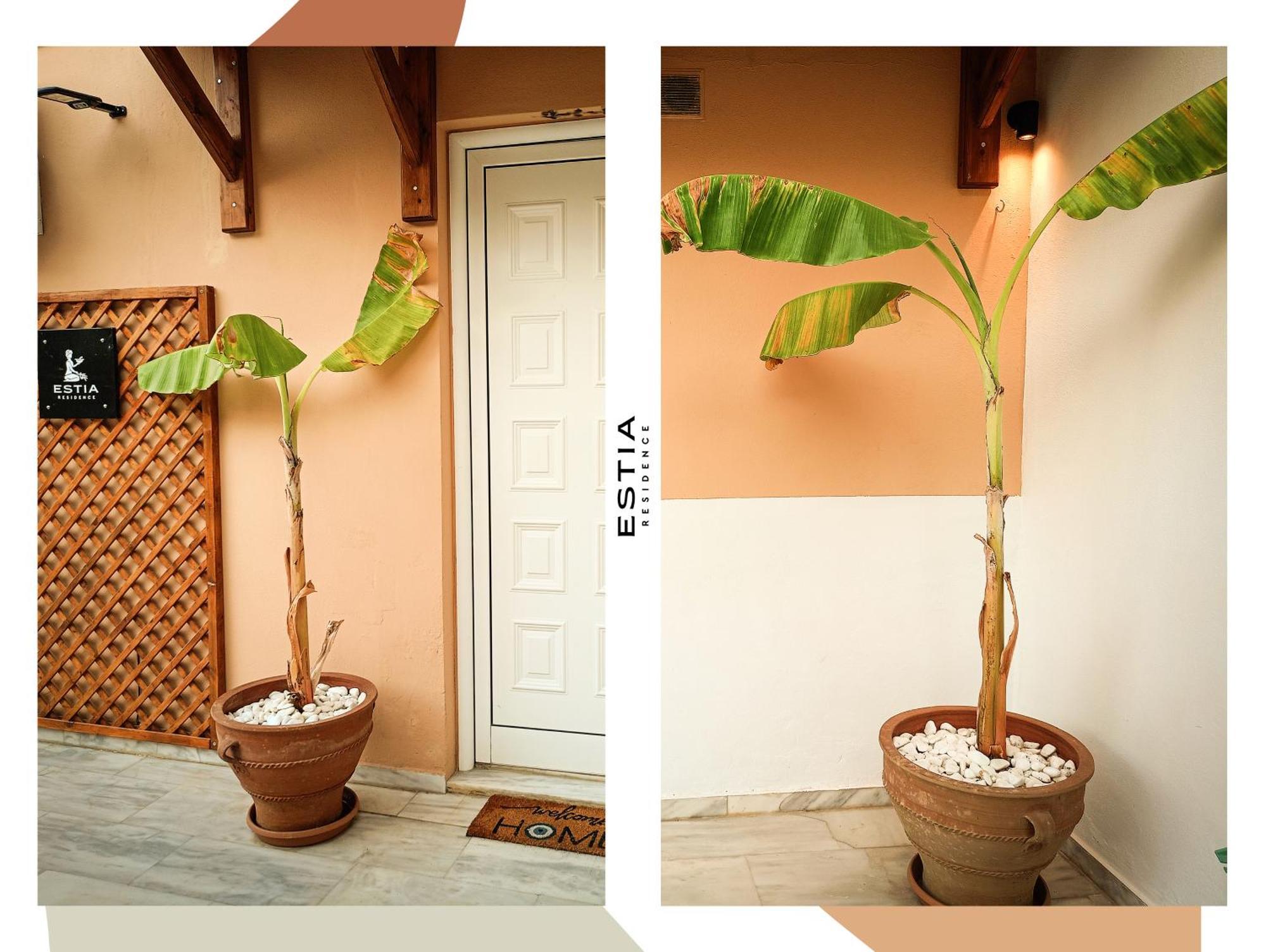 Apartment Estia Residence, *