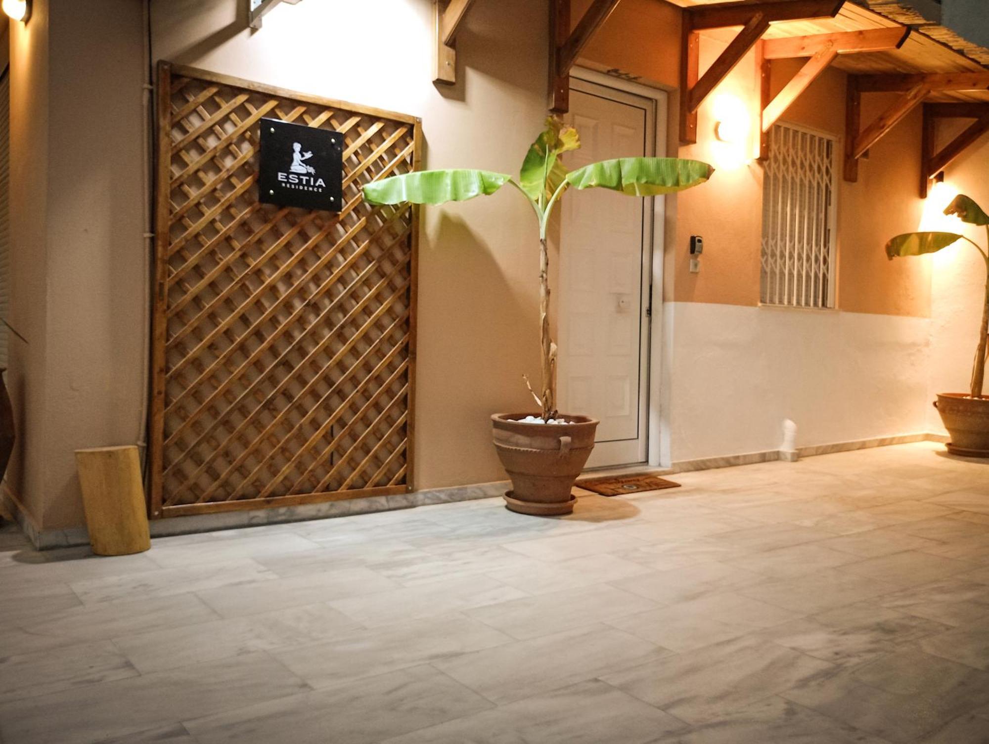 Estia Residence,