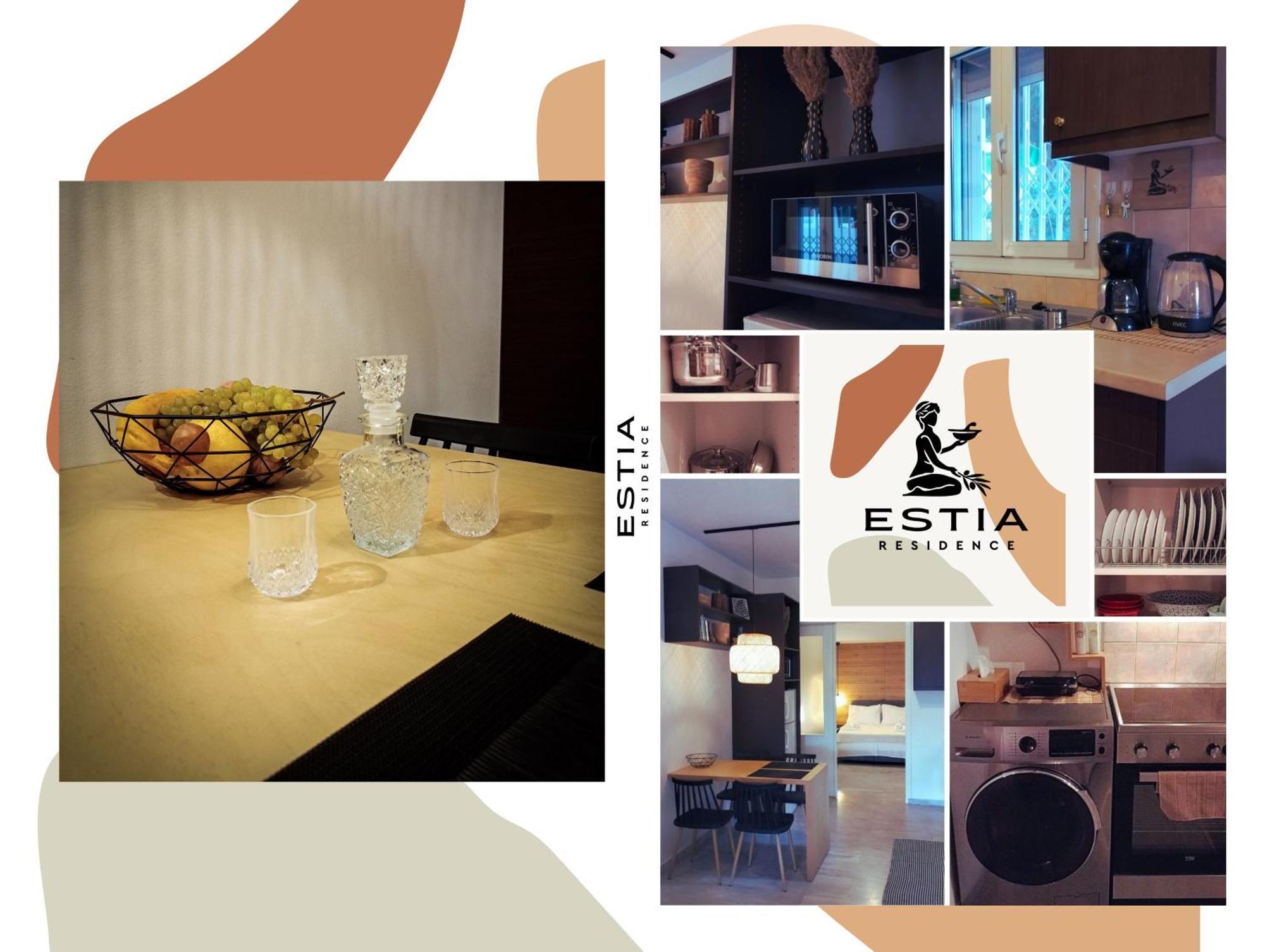 Estia Residence, דירה העיירה רתימנו